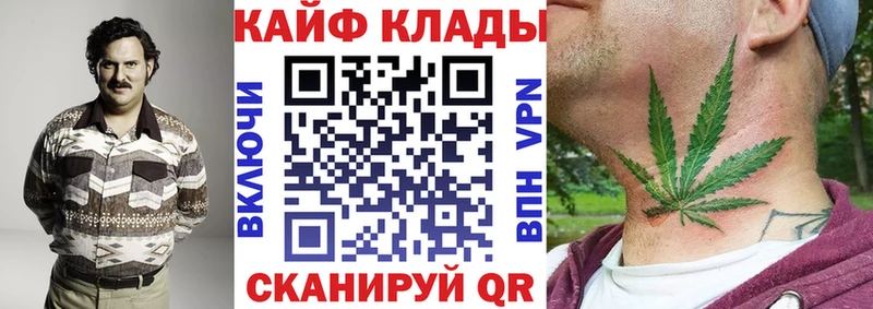 Цена Горняк МДМА  СК  ГАШ  MEGA онион  Галлюциногенные грибы  Бошки Шишки 