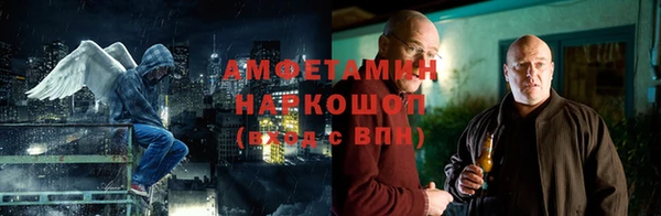 каннабис Бугульма