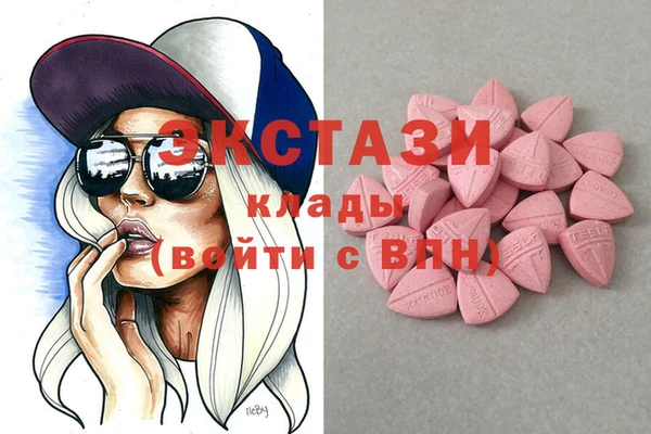 мет Бронницы