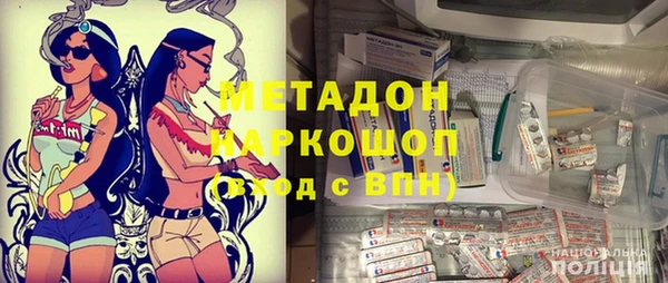 мет Бронницы