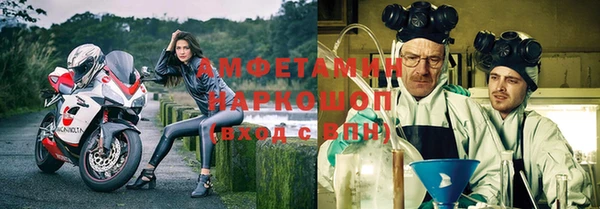 каннабис Бугульма