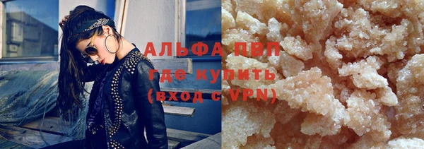 мет Бронницы