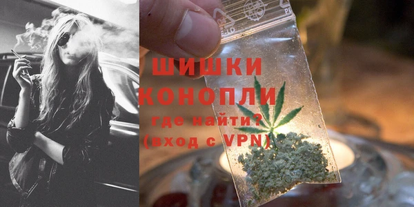 каннабис Бугульма