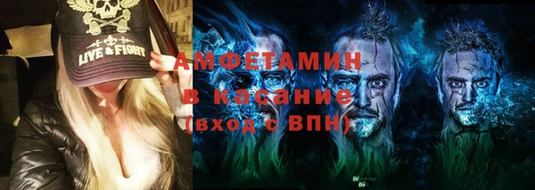 мет Бронницы
