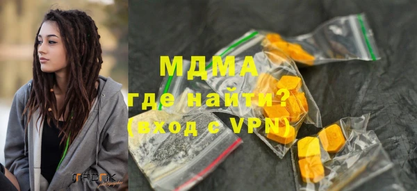 мет Бронницы