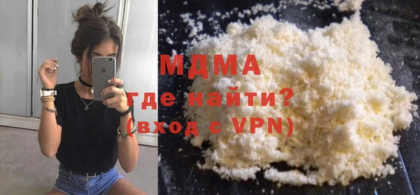 мет Бронницы