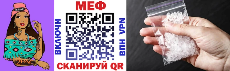 KRAKEN Горняк МЕФ кристаллы